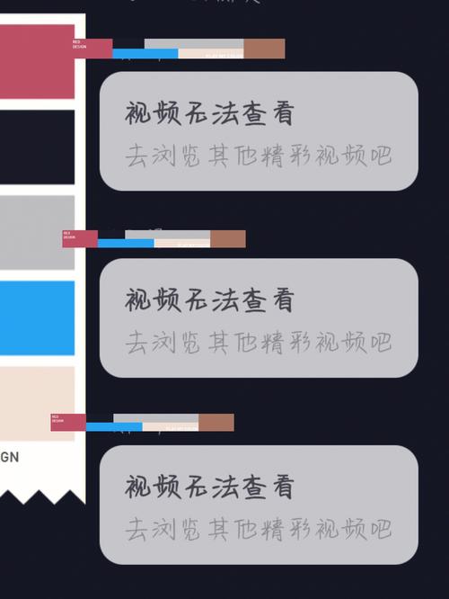 抖音为什么要看完