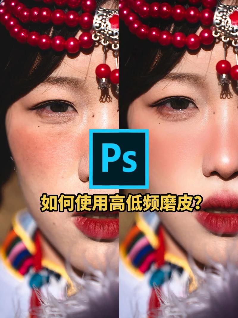 什么是抖音磨皮