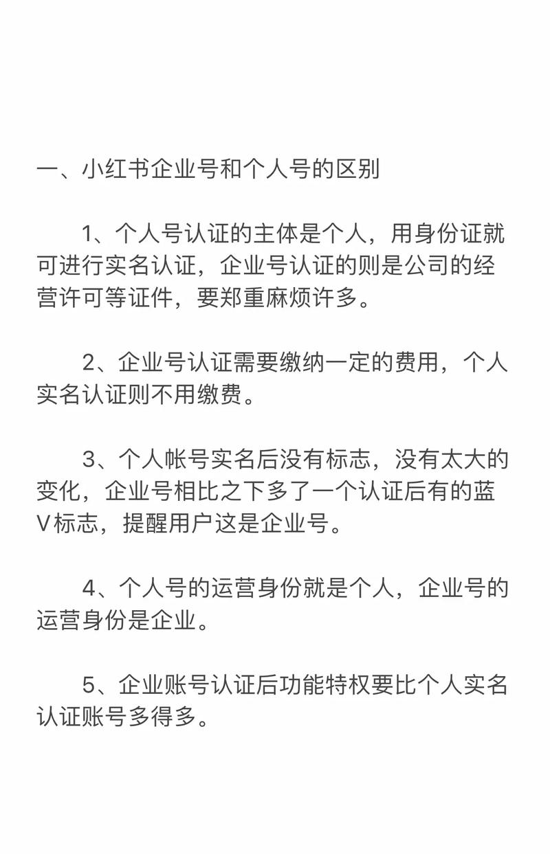 抖音al号是什么