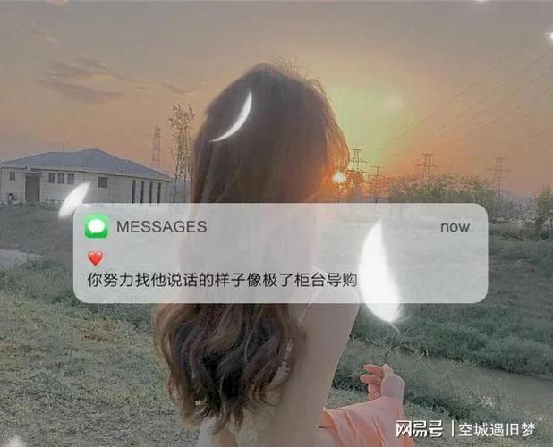 发个抖音说什么文案