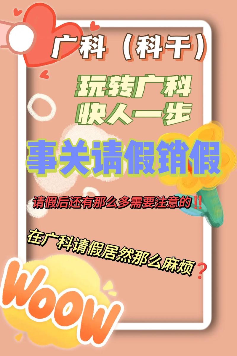 抖音为什么这么麻烦