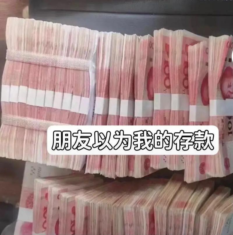 春节抖音搞什么赚钱