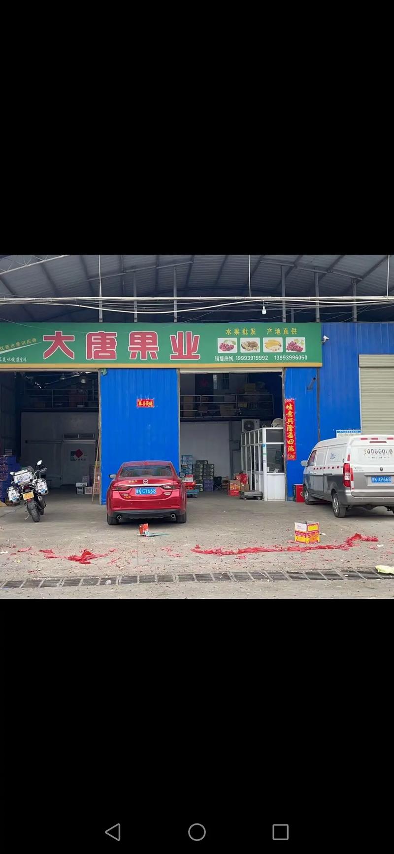 开门店发什么抖音
