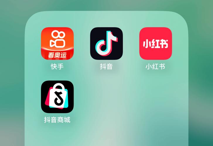 抖音推出什么新软件