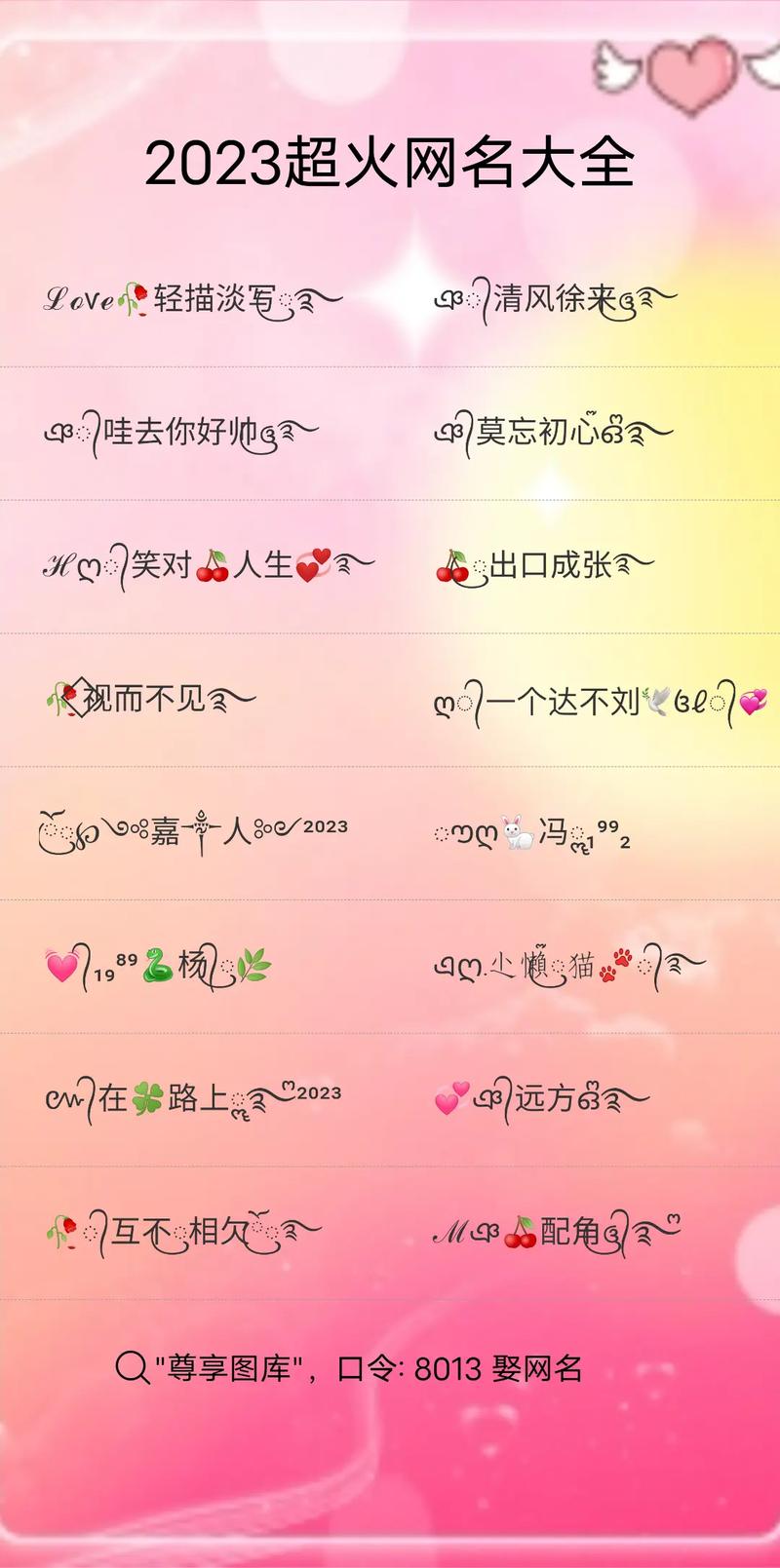 发个什么抖音好看点