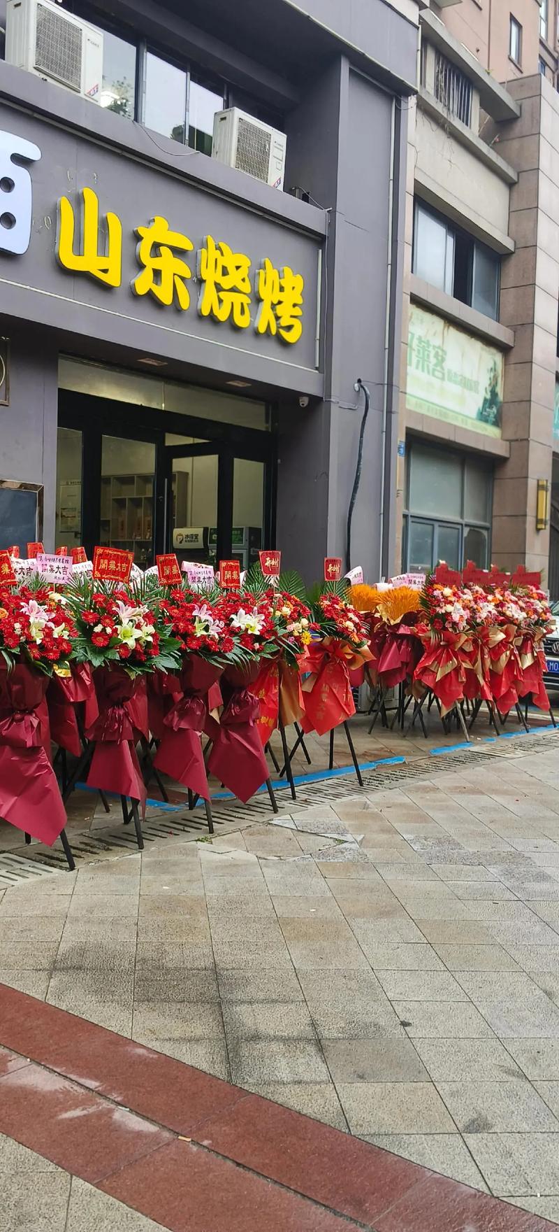 开门店发什么抖音