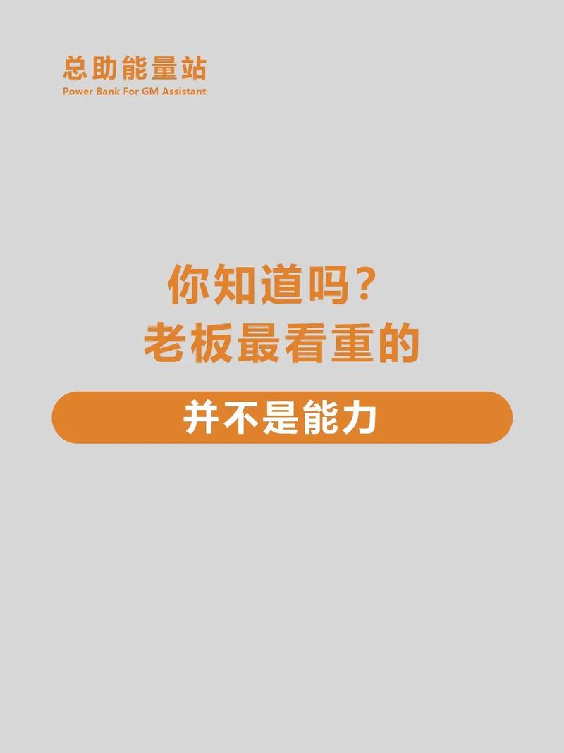 抖音的能力是什么
