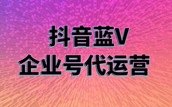 什么是抖音好友视频