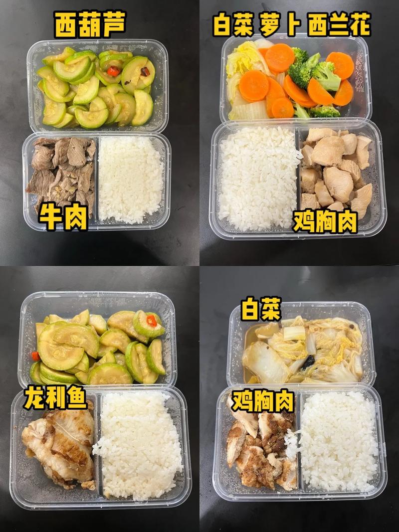 抖音瘦子每天吃什么