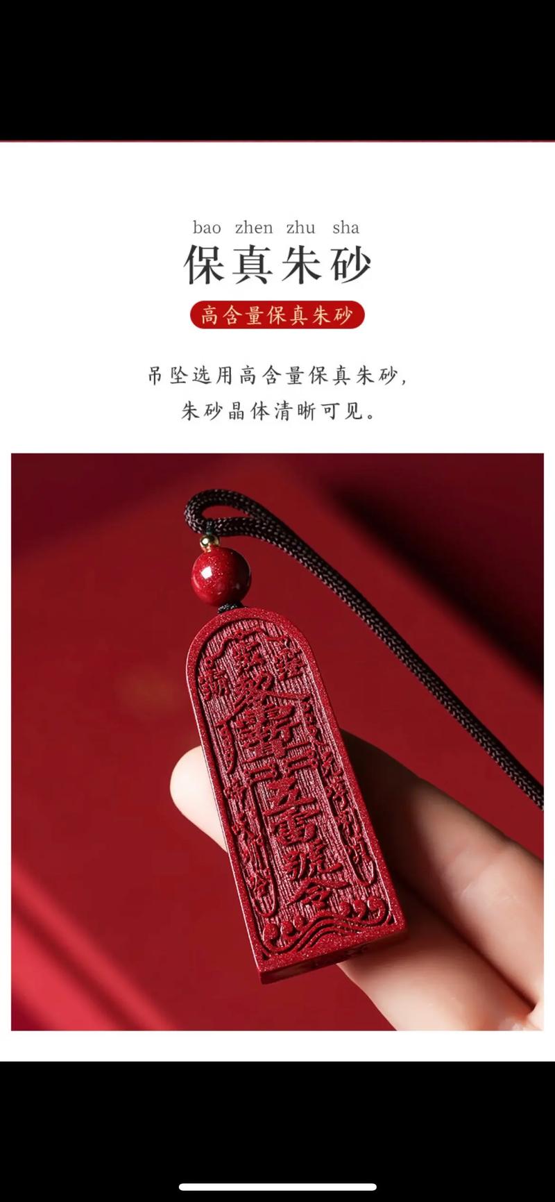 开光抖音都有什么功能