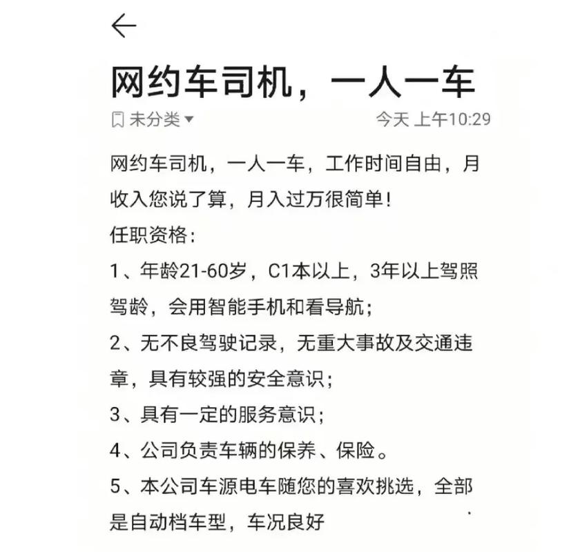 抖音代购资质是什么
