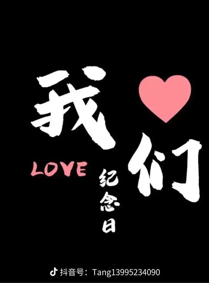 抖音2007什么意思