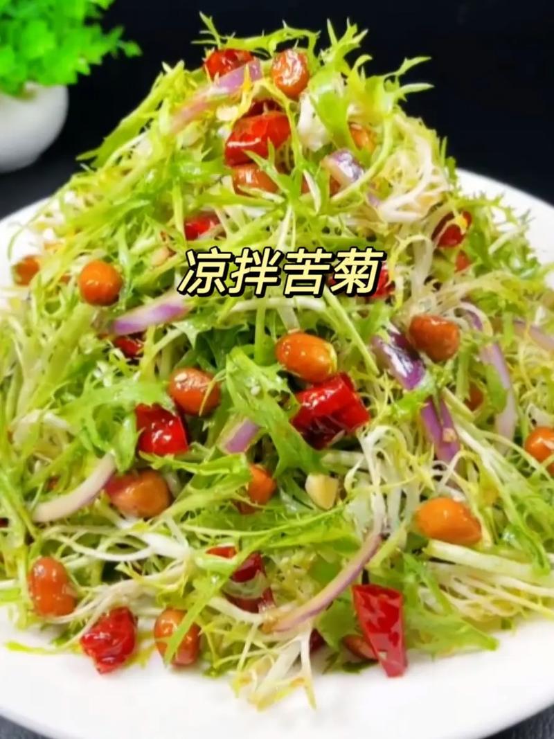 抖音凉菜暗语是什么