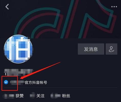 杜培武抖音号是什么
