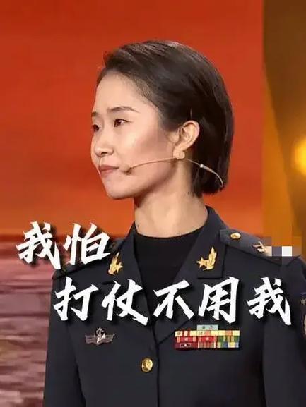 班长抖音为什么没了