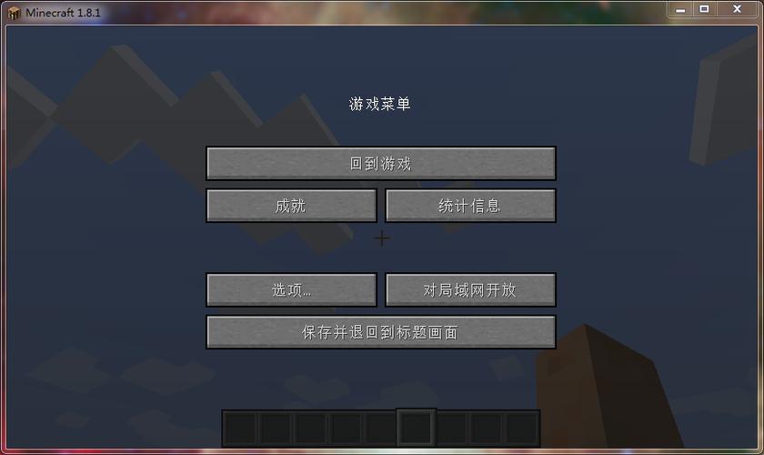 我的世界服务器怎么tp