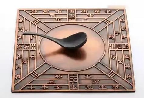 指南真抖音叫什么