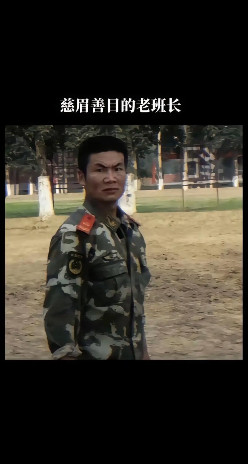 班长抖音为什么没了