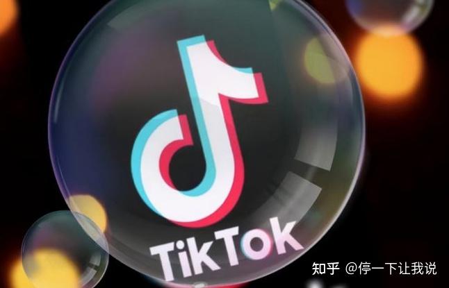 抖音为什么都是英文