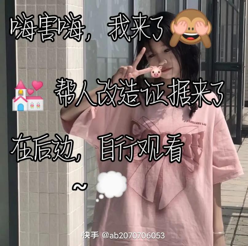 抖音新人推荐什么圈