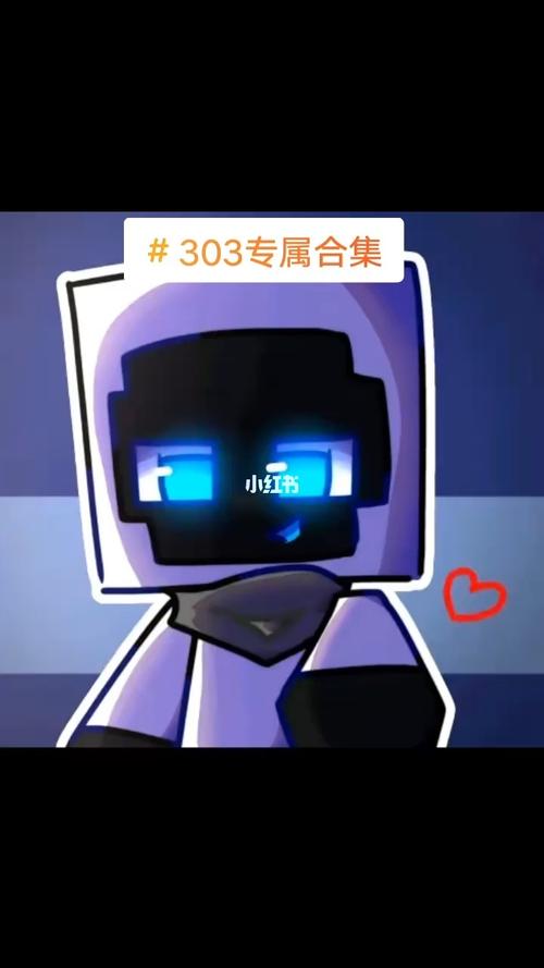 我的世界33