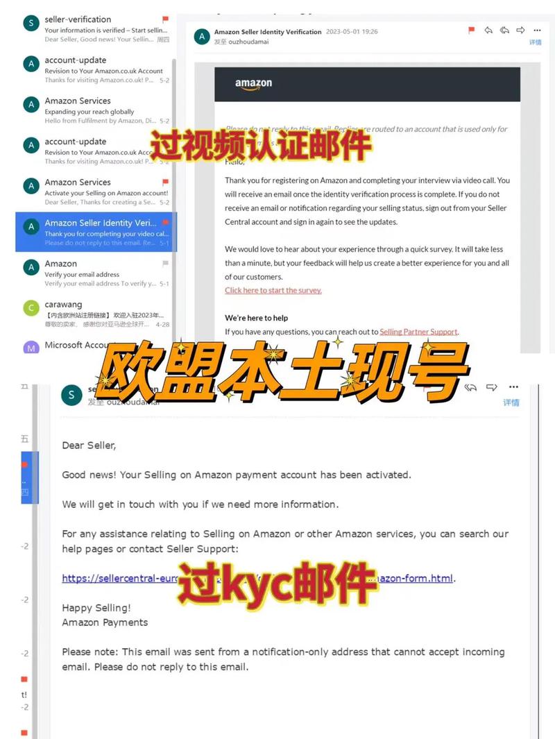 抖音法国账号是什么