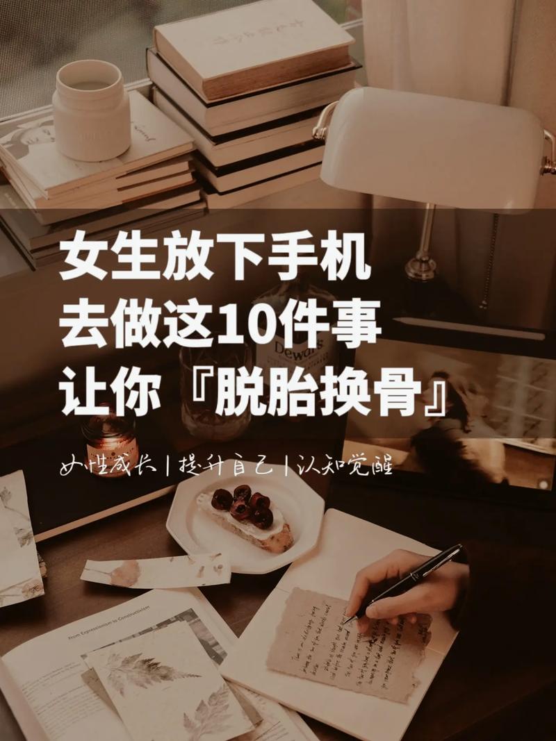 抖音做什么内容女生