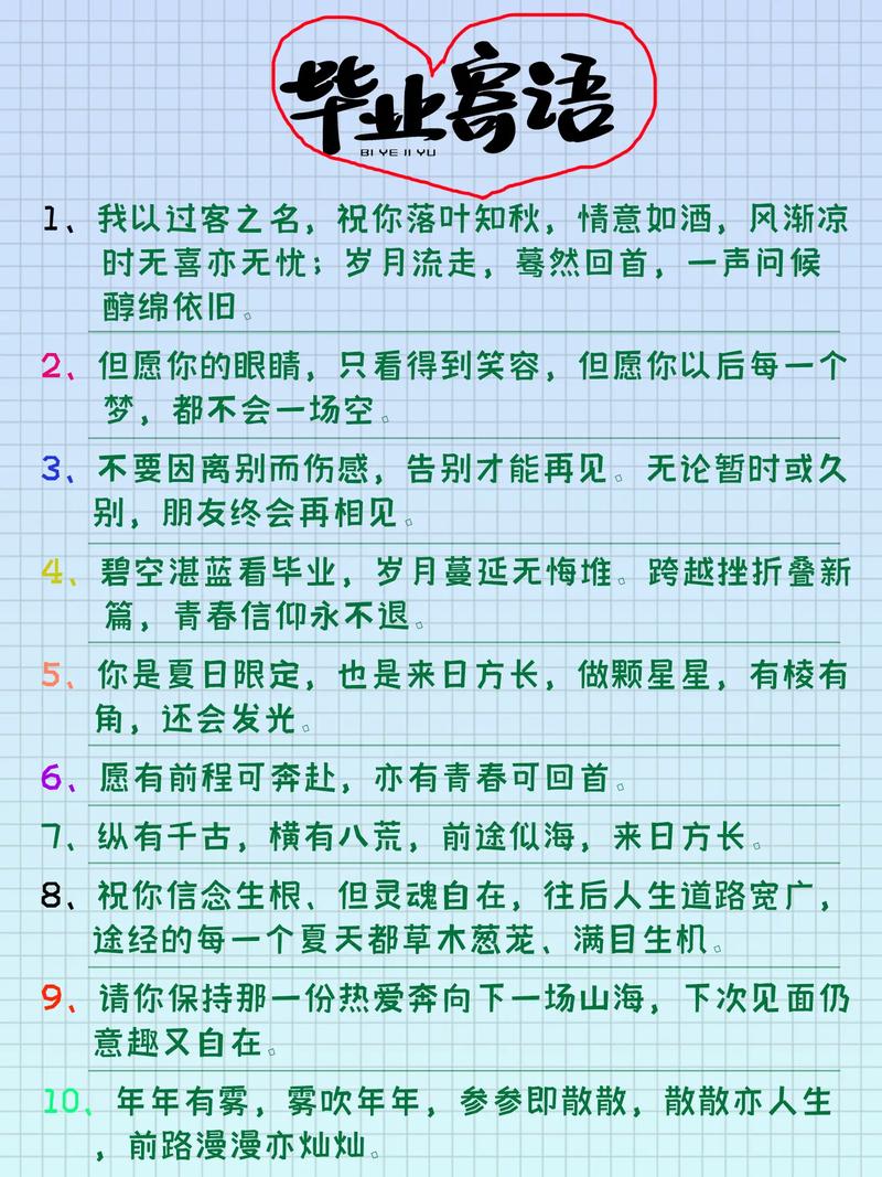 抖音录什么内容好