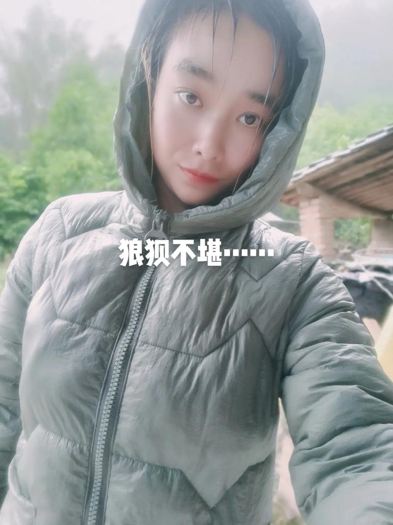 狼狈抖音配乐是什么
