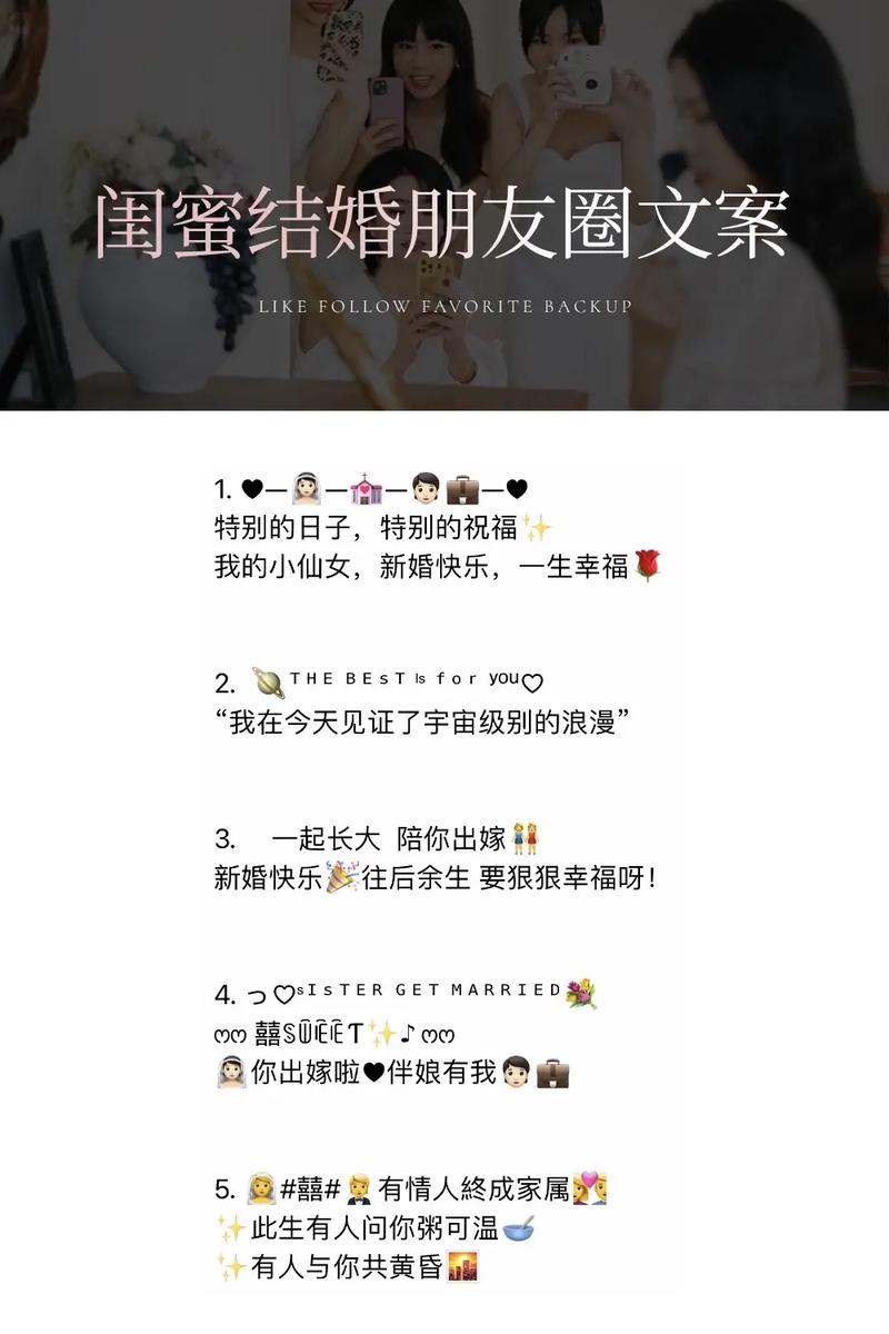抖音新人推荐什么圈
