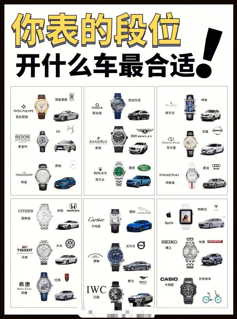 抖音男人卖什么产品
