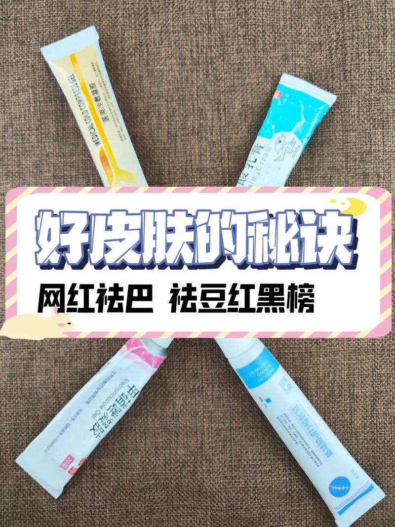 抖音凝胶属于什么类目