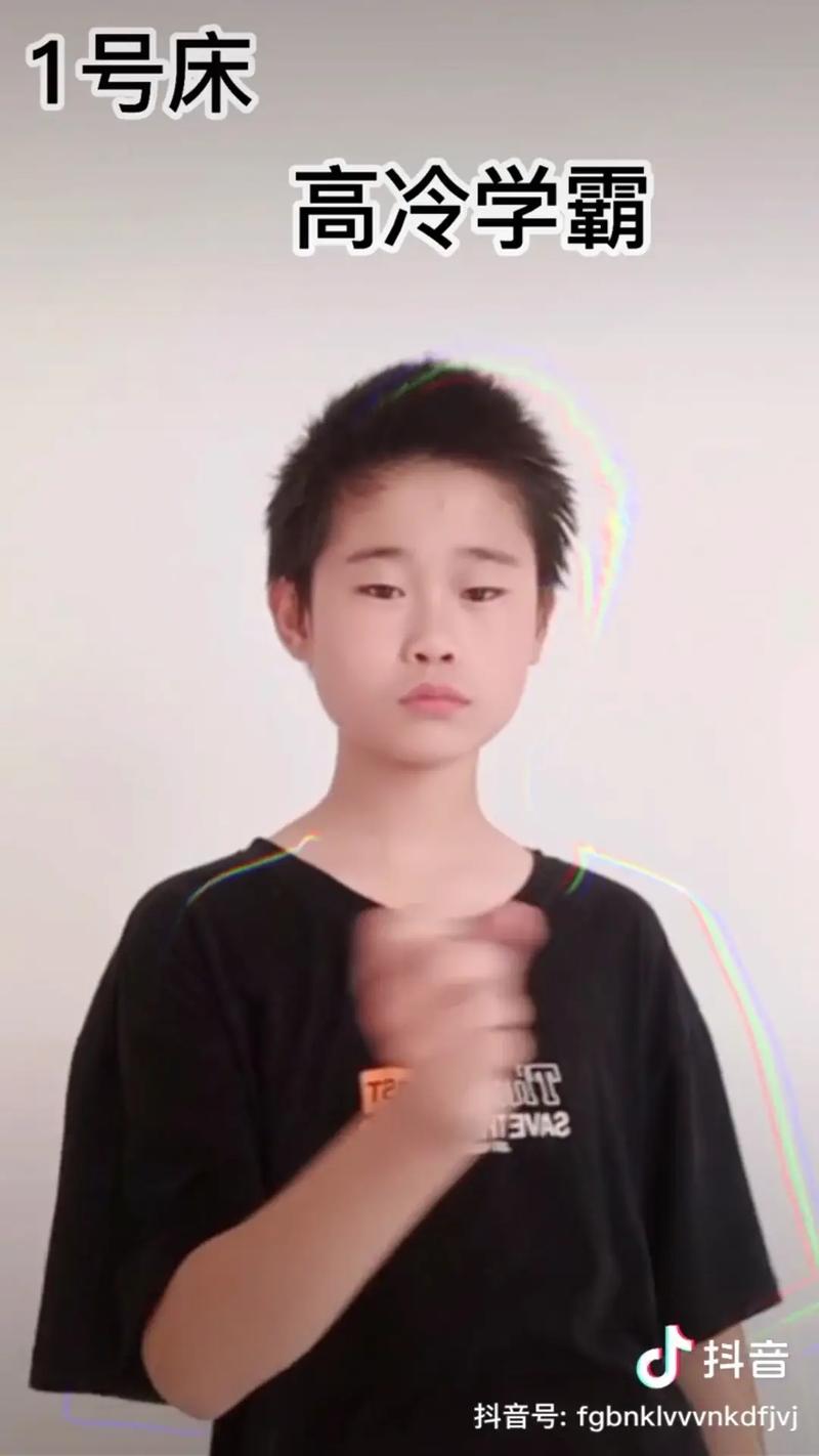 抖音康总什么来头