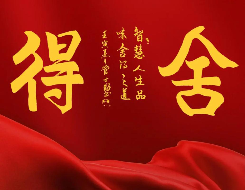 抖音什么作品爱上热门