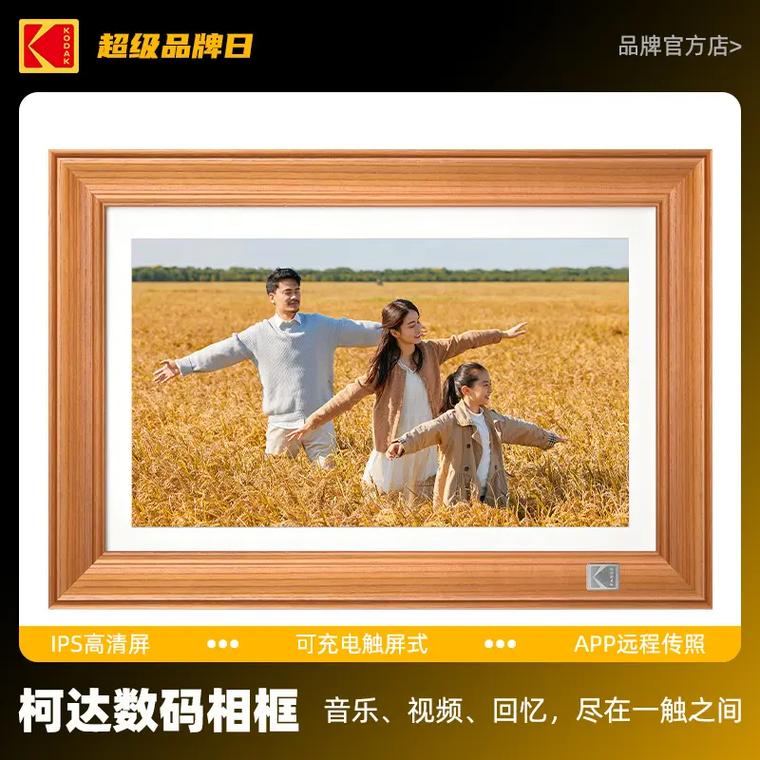 抖音放什么相册好看