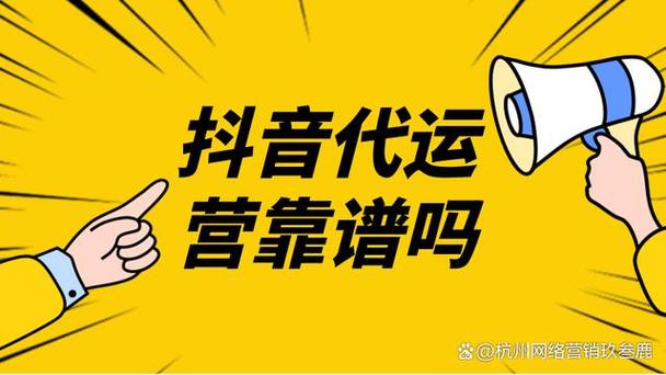 人为什么要看抖音