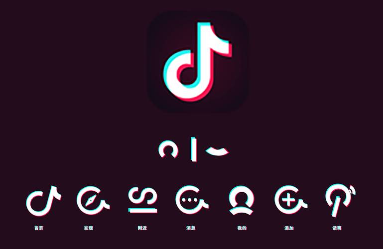 抖音logo什么样