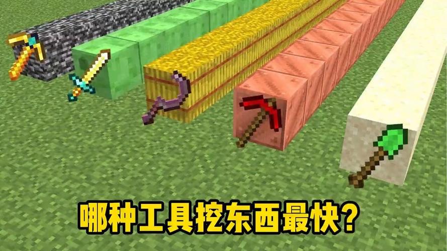 我的世界联机工具