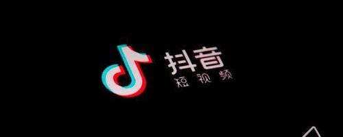 抖音hls什么意思
