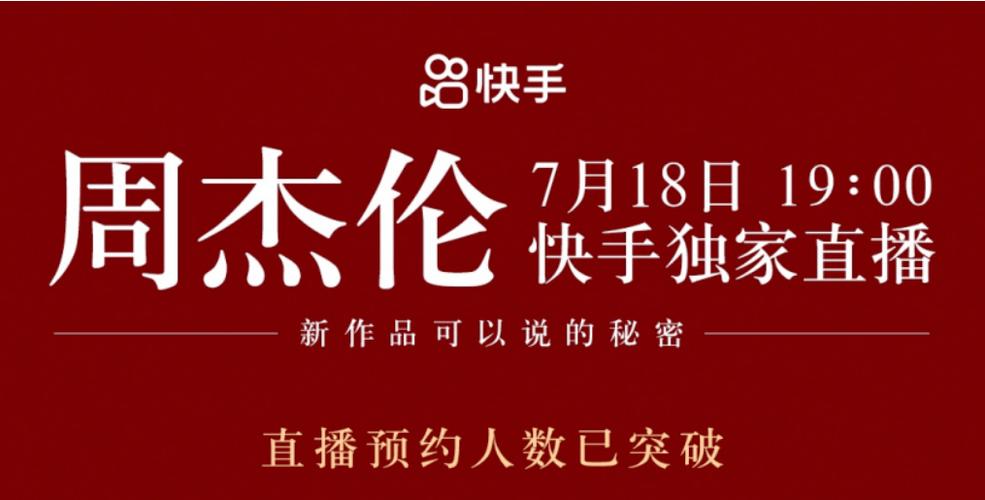 抖音众生是什么歌