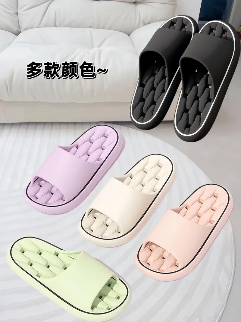 抖音拖鞋什么意思