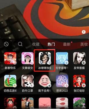 什么特效拍抖音好看