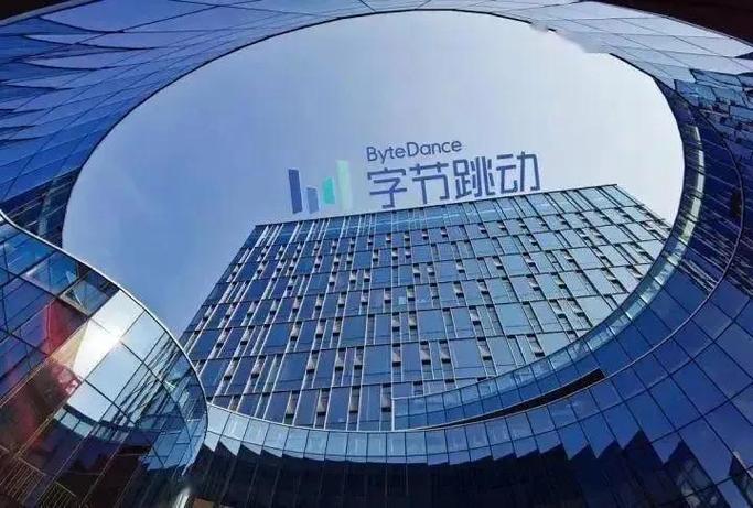 抖音母公司是什么