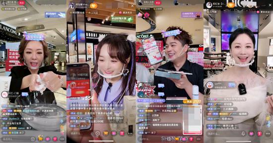 抖音里可以直播什么