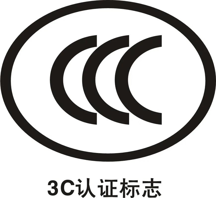 抖音里ccc什么梗