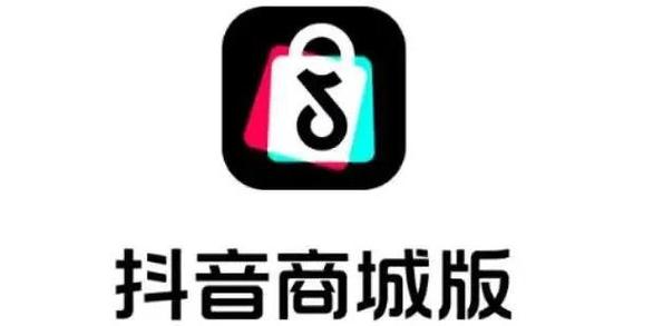 推广抖音好用什么软件