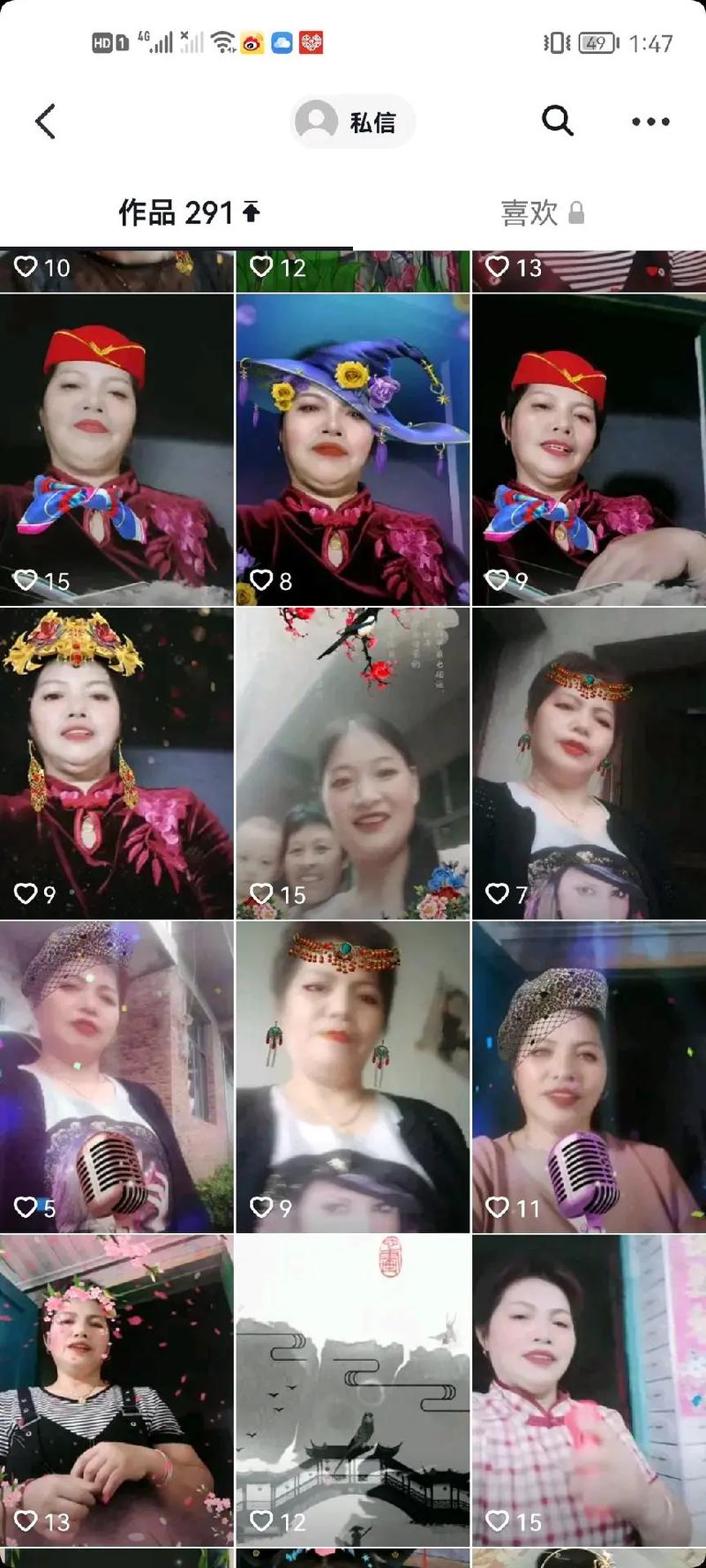 老妈迷上抖音为什么