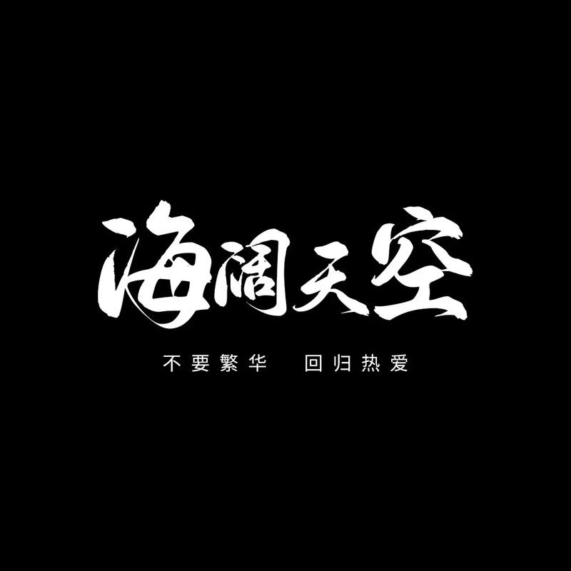 抖音什么字不能发布