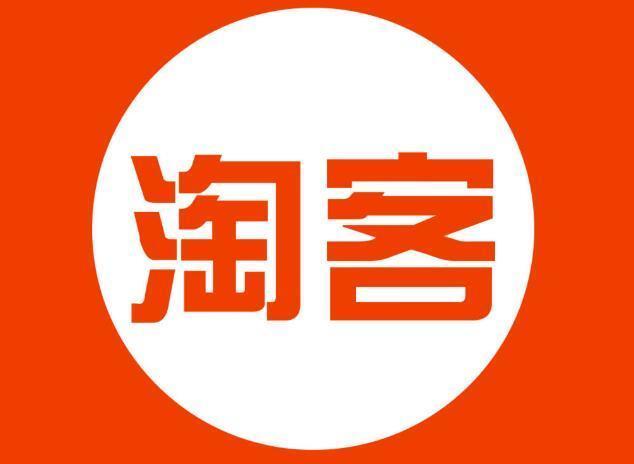 什么是抖音淘客