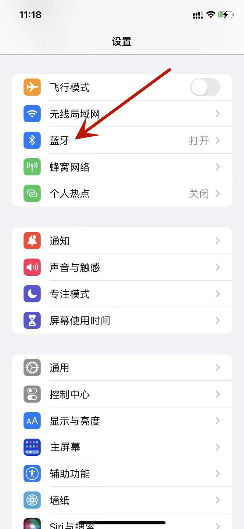 为什么抖音声音跟不上